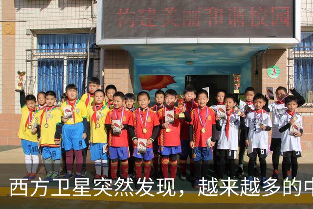 西方卫星突然发现，越来越多的中国大军舰，正在航向澳大利亚方向