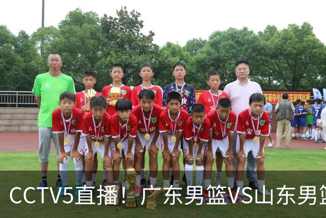CCTV5直播！广东男篮VS山东男篮，赛前带来广东男篮徐杰、胡明轩、崔永熙以及山东男篮邱彪的最新消息