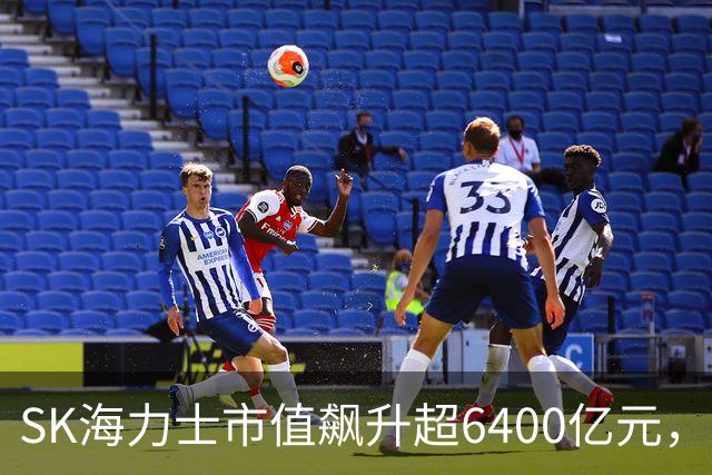 SK海力士市值飙升超6400亿元，美股芯片股深夜大涨，闪迪、美光涨超5%，液冷龙头猛涨14%，中概股下挫